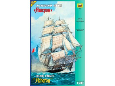 Zvezda 9034 Frigate Acheron