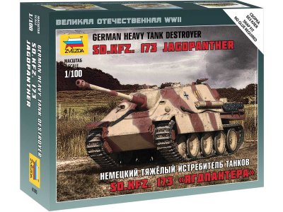 Zvezda 6183 Sd.Kfz.222 1:100