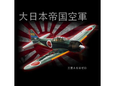 Antonio dámské tričko Mitsubishi A6M Zero XL