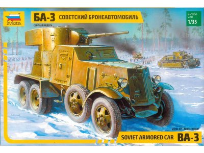 Zvezda 3546 BA-3 1:35