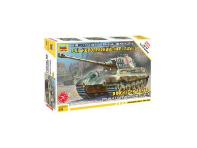 Zvezda 5023 Sd.Kfz. 182 King T