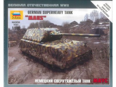 Zvezda 6213 Tank Maus 1/100