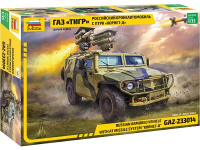 Zvezda 3682 GAZ with AT 1:35