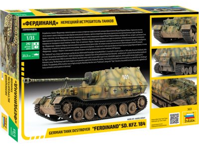 Zvezda 3653 Sd.Kfz.184 1:35