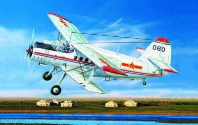 Trumpeter 01602 AN-2 1:72
