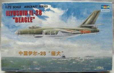 Trumpeter 01604 Russia IL-28 X