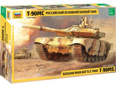 Zvezda 3675 Tank T-90 MTB 1:35