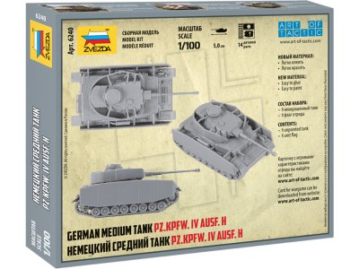 Zvezda 6240 Panzer IV 1/100