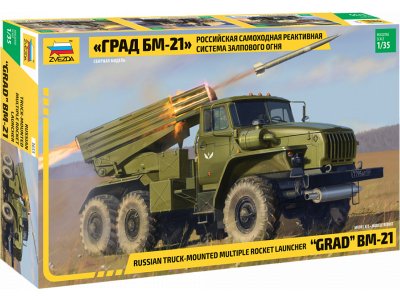 Zvezda 3655 BM-21 1:35