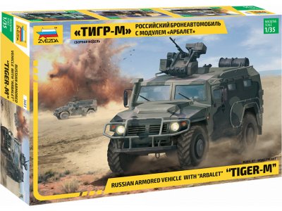 Zvezda 3683 GAZ Tiger 1:35