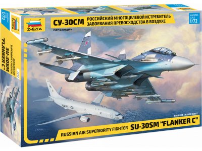 Zvezda 7314 Sukhoi SU-30 SM