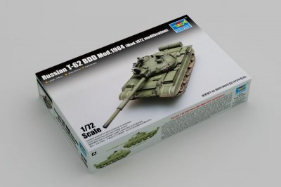 Trumpeter 07148 T-62 BDD 1984