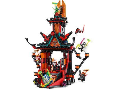 Lego 71712 Chrám císaře