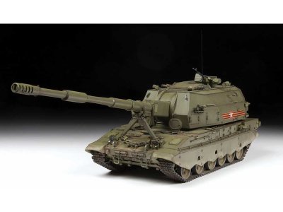 Zvezda 3677 SV Russian S.P.G