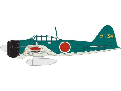 Airfix 01005 Zero A6M2b 1:72
