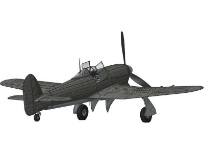 Airfix Hawker Typhoon 1B (1:24)