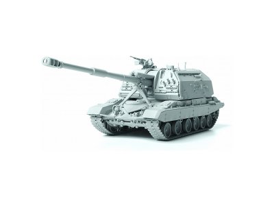 Zvezda 5045 MSTA-S Howitzer
