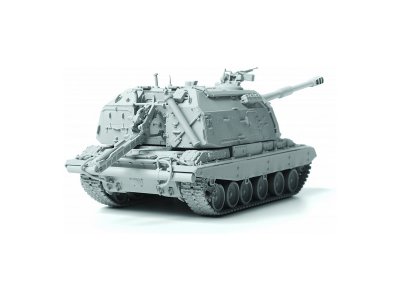 Zvezda 5045 MSTA-S Howitzer