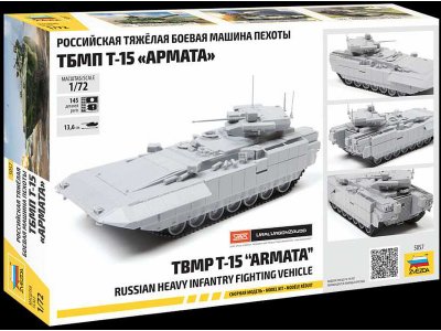 Zvezda 5057 T-15 Armata