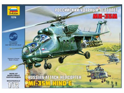 Zvezda 7276 1/72 MIL Mi-35M Hi