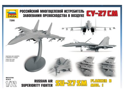 Zvezda 7295 SU-27 SM 1:72