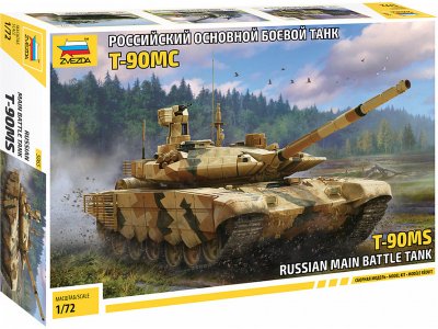 Zvezda 5065 Tank T-90MS 1:72
