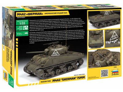 Zvezda 3702 M4 A2 Sherman