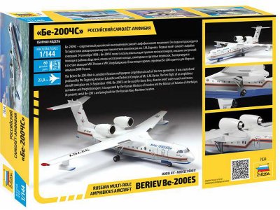 Zvezda 7034 Be-200 1:144