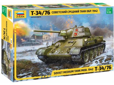 Zvezda 3686 T-34/76 1942