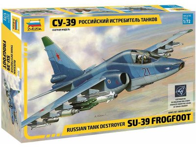 Zvezda 7217 Suchoi SU-39