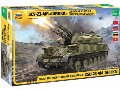 Zvezda 3635 ZSU-24-4M 1:35
