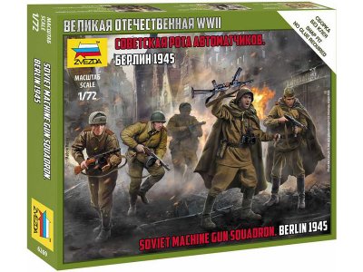 Zvezda 6269 Figurky 1:72 Rusi