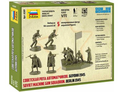 Zvezda 6269 Figurky 1:72 Rusi