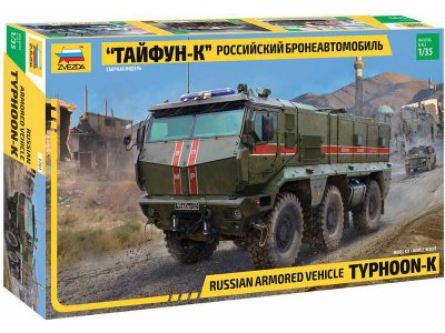 Zvezda 3701 Kamaz 6x6 1:35