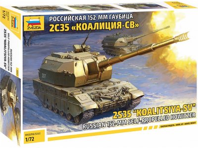 Zvezda 5055 2S35 1:72