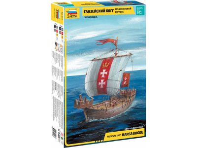 Zvezda 9018 Hansa Kogge 1:72