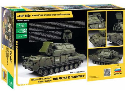 Zvezda 3633 TOR M2 1:35