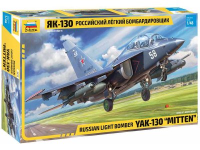 Zvezda 4818 YAK-130 1:48