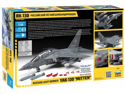 Zvezda 4818 YAK-130 1:48