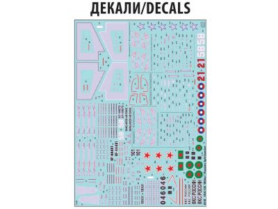 Zvezda 4818 YAK-130 1:48