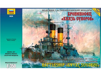Zvezda 9026 Kňaz Suvorov 1:350