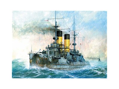 Zvezda 9026 Kňaz Suvorov 1:350