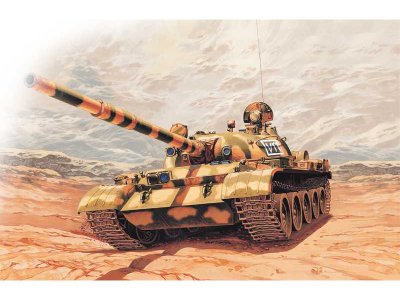 Italeri 7006 T-62 1:72