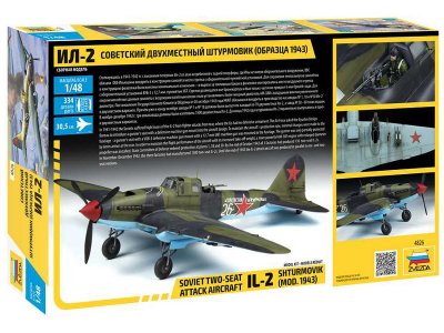 Zvezda 4826 Iljušin Il-2 Stormovik mod.1943 (1:48)