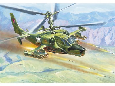 Zvezda 7216 Kamov Ka-50 Hokum reedice (1:72)