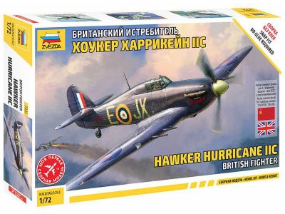 Zvezda 7322 Hurricane Mk II C