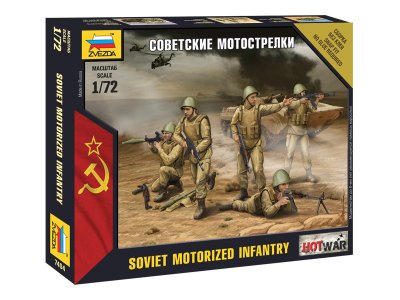 Zvezda figurky Sovětská pěchota (1:72)