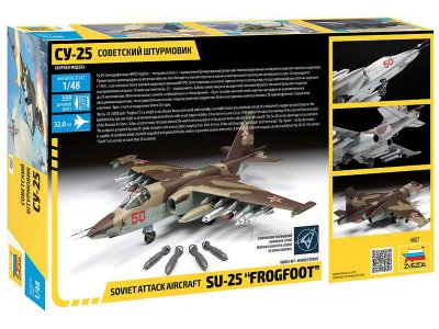 Zvezda 4807 Suchoj SU-25 Frogfoot (1:48)