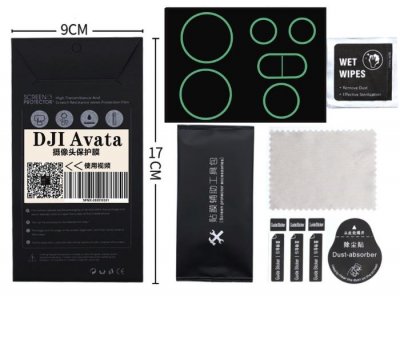 DJI AVATA - ochrana objektivu