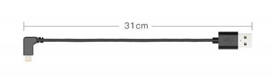 Nabíjecí kabel pro DJI Osmo Mobile 2/3/4/5 (Lightning)